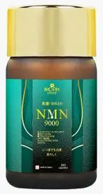 Viên uống hỗ trợ tăng cường sức khỏe Biken N.M.N 9000