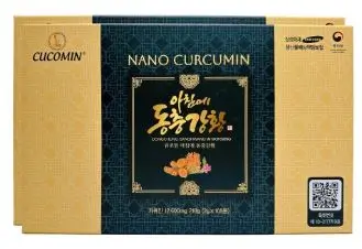 Tinh Chất Nghệ Nano Curcumin Nghệ Đông Trùng CUCOMIN Hàn Quốc Loại 105 Tuýp × 2g