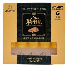 Tinh Chất Nghệ Nano Curcumin Nghệ Đông Trùng CUCOMIN Hàn Quốc Loại 5 Tuýp × 2g