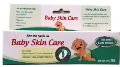 Kem bôi ngoài da Baby Skin Care Gamma Chemical 10g