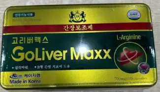Thuốc Goliver Maxx tăng cường chức năng gan