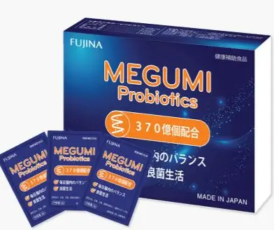 Men vi sinh Megumi Probiotics 2g x15 gói