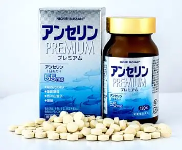 ANSERINE PREMIUM 120 VIÊN - Thực phẩm bảo vệ sức khoẻ bổ sung Anserine