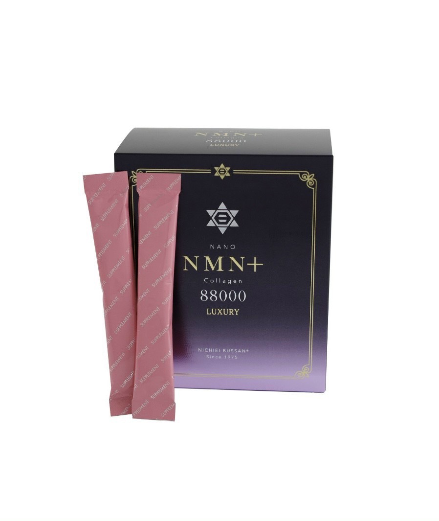 NANO NMN + COLLAGEN 88000 - Chống Lão Hóa, Tăng Cường Sức Khỏe | Hộp 30 Gói | Công Nghệ Nano Nhật Bản