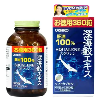 Viên uống dầu gan cá mập Orihiro 360 viên Giảm cholesterol, bảo vệ tim mạch