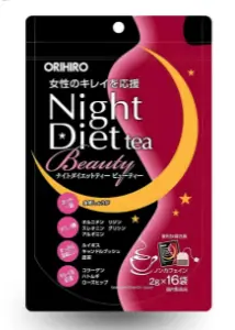 Trà giảm cân đẹp da Orihiro Night Diet Beauty Tea 16 gói