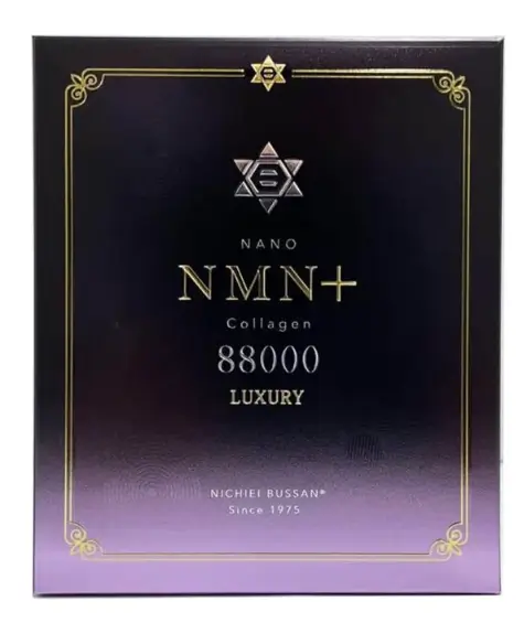 Bột Collagen Nichiei Bussan Nano NMN+ Collagen 88000 Luxury Hộp 30 gói