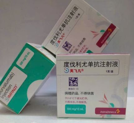 IMFINZI 500MG/10ML Durvalumab - Điều trị ung thư phổi