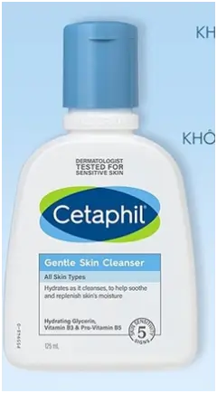 Cetaphil sữa rửa mặt dịu lành lọ 125ml Galderma