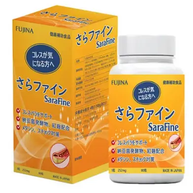 Viên uống hỗ trợ giảm mỡ máu Sarafine Fujina của Nhật