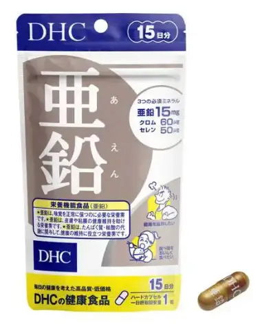 Viên uống kẽm DHC Zinc hỗ trợ bổ sung kẽm cho cơ thể 15 ngày