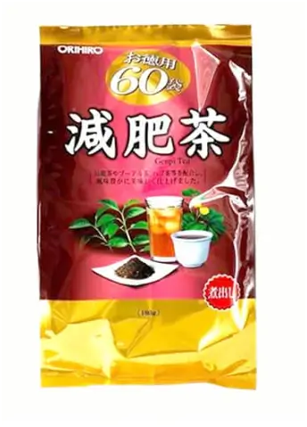 Trà thảo mộc Genpi Orihiro 180g (3gx60 gói)