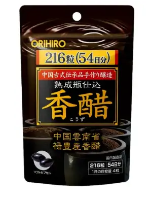Viên uống giấm đen Orihiro hỗ trợ giảm cân 216 viên