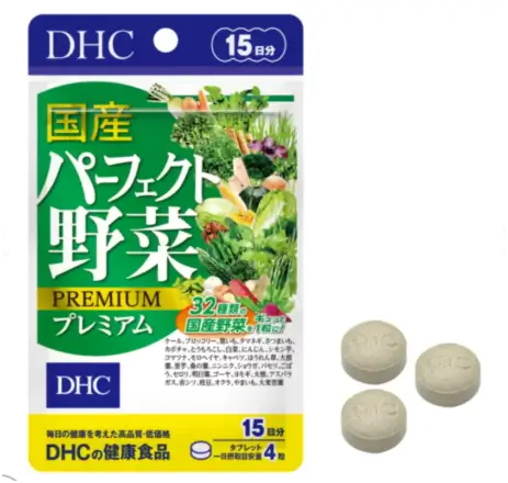 Viên uống DHC Rau củ