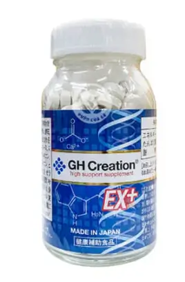 Viên uống tăng chiều cao GH Creation 270 viên