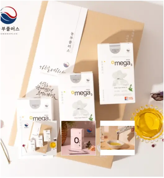 DẦU TÍA TÔ ÉP LẠNH DẠNG GÓI NHỎ (5g x 10 gói) - 냉압착생들기