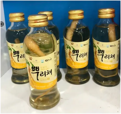 Nước sâm KOREAN GINSENG DRINK WITH ROOT GOLD (hộp vàng) - 인삼이 한뿌리 통째로 뿌리채