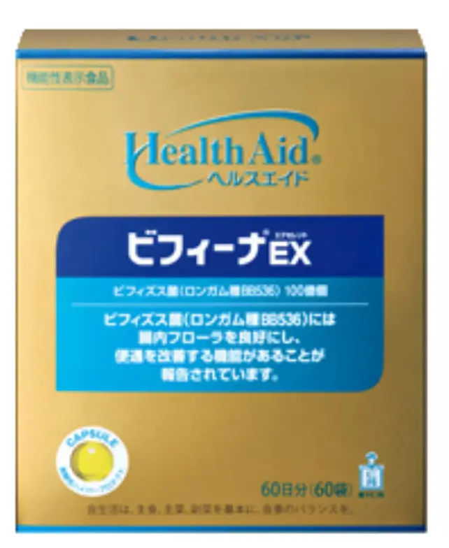 Men Vi Sinh Bifina EX Hộp 60 GÓI