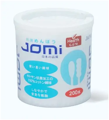 Tăm Bông JOMI Kháng Khuẩn JOMI (Hộp 200 que)