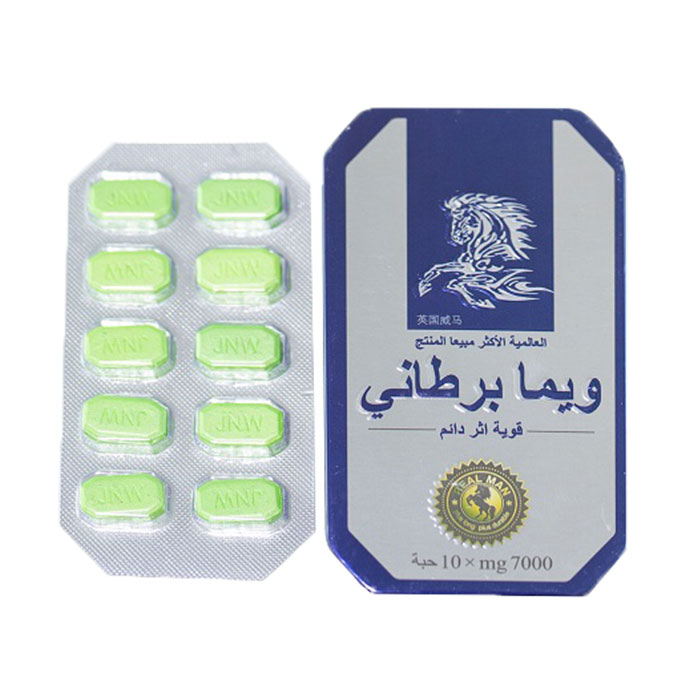 Thuốc Ngựa Thái 7000mg hỗ trợ tăng cường sinh lý nam (Hộp 10 viên)