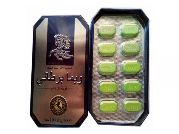 Cường Dương Ngựa Thái (Tặng 2 Viên Ngựa Thái)