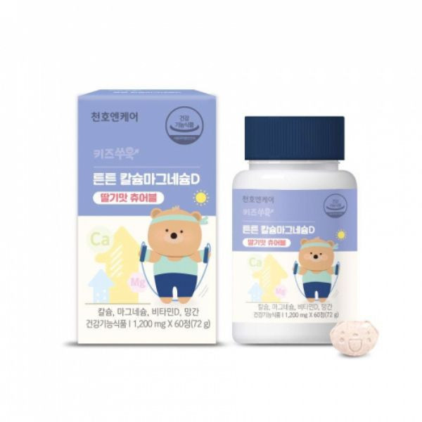 Viên Canxi Tổng Hợp Chunho Ncare - 1 Hộp 60 Viên