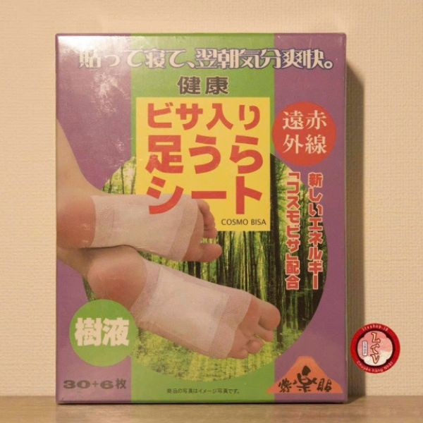 Miếng Dán Chân Cosmo Bisa  Chia sẻFacebookTwitter