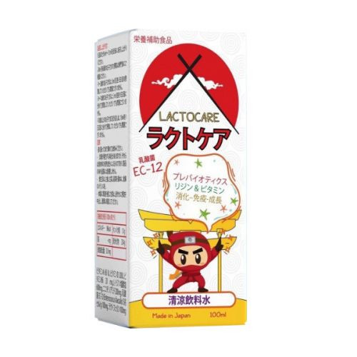 Thực phẩm hỗ trợ sức khoẻ LACTOCARE