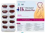 HK Pregnant Biomin Plus hỗ trợ tăng cường sức khỏe cho phụ nữ trong thời kỳ mang thai và cho con bú