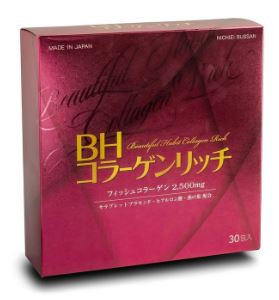 BH COLLAGEN 30 GÓI - Thực phẩm bảo vệ sức khỏe