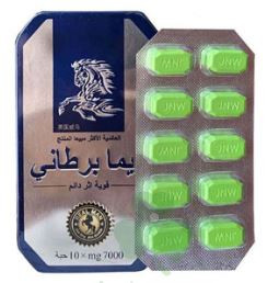 Viên uống cường dương ngựa thái xanh,cách sử dụng hiệu quả