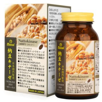 Viên uống Mamori Nattokinase 2400FU hỗ trợ ngừa đột quỵ