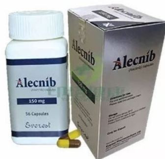 Thuốc Alecnib 150 Alectinib Capsules trị đích ung thư phổi